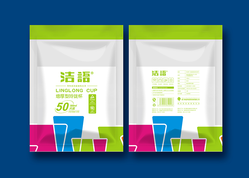 建瓯市VI设计公司