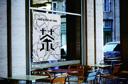 建瓯市VI设计：融合城市文化，打造特色品牌标识