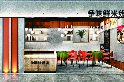 建瓯市品牌VI设计：以视觉力量传递城市与企业的核心价值